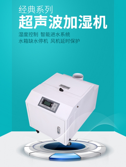為什么健身房需要除濕?