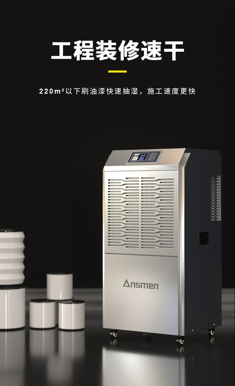 高性能138L_04