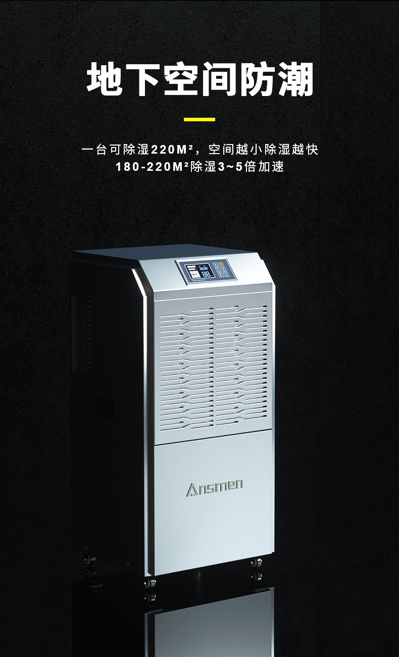 高性能138L_03